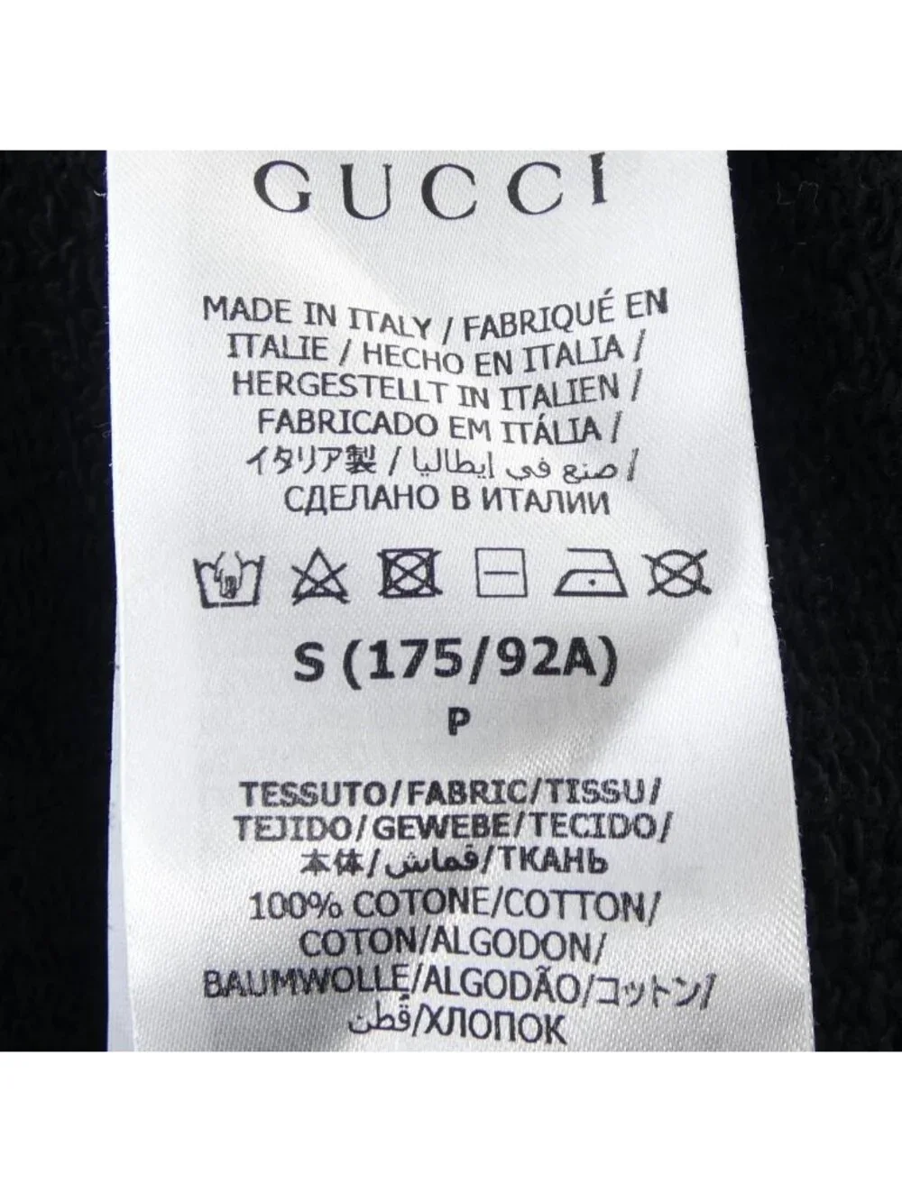 Gucci Mirror Print Hoodie